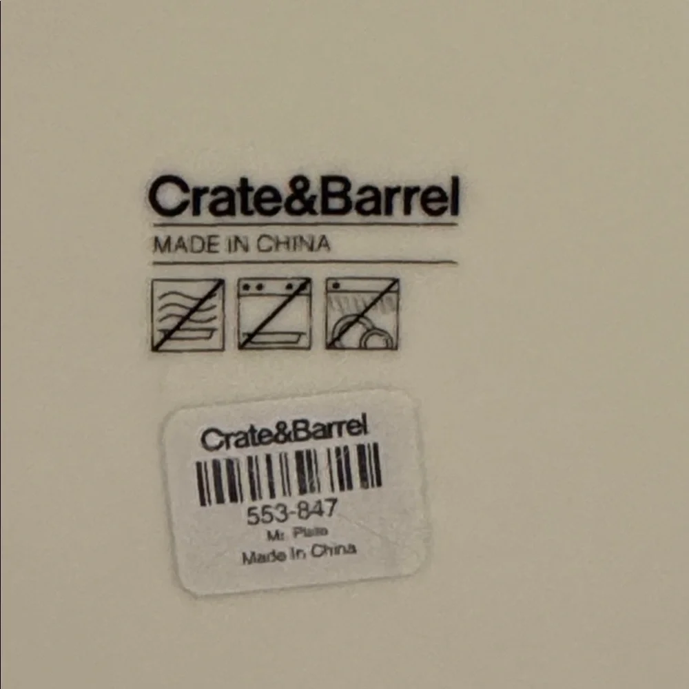 NWT Crate&Barrel Mr. Mrs. 8” Plate Set of 2 Wedding Cake Anniversary Bridal NEW